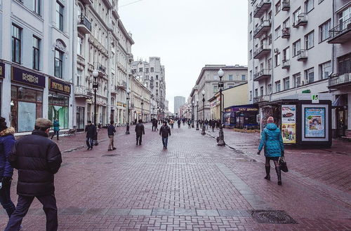 Photo 23 - Miracle Dream apartment Old Arbat