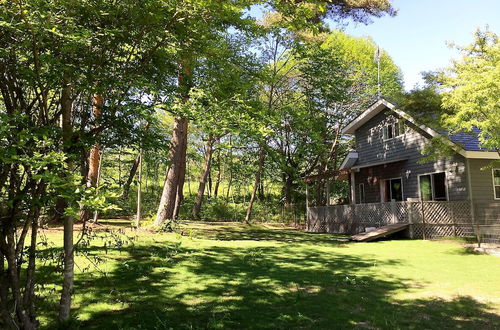 Photo 21 - Forest garden Karuizawa JK TERRACE