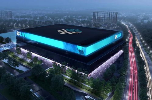 Photo 11 - Manchester City Football Stadium View