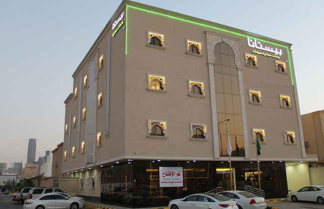 Pestana Hotel & Suites 3 - Foto 1