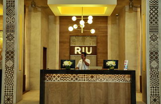 Photo 3 - Hotel Riu Tequila - All Inclusive