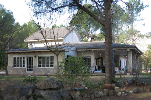 Photo 1 - Casa Rural Aire