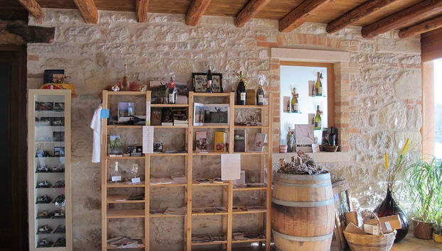 Entrada (vista interior)