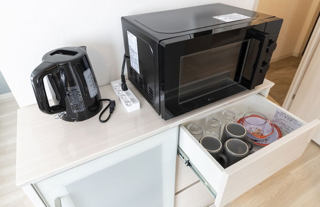 SERENADE Chitose MS103 - Photo 20