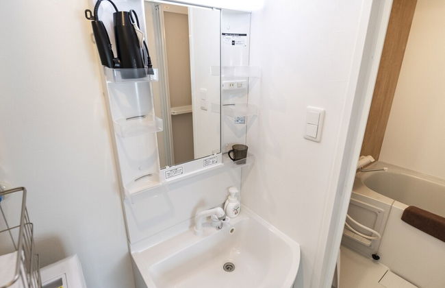 SERENADE Chitose MS103 - Photo 34