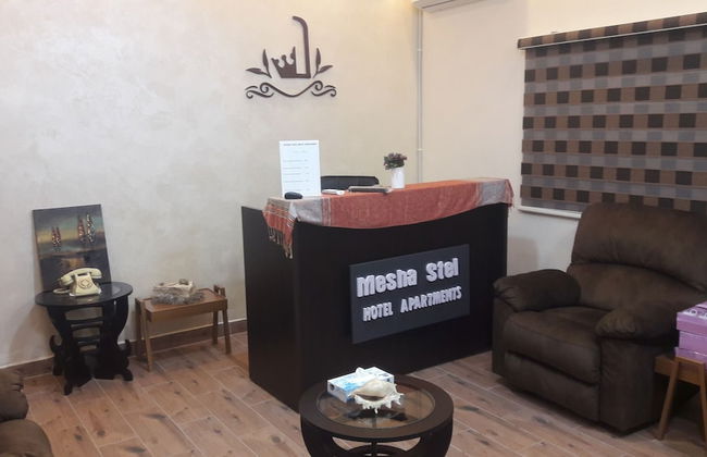 Mesha Stele Hotel Apartments - Photo 6