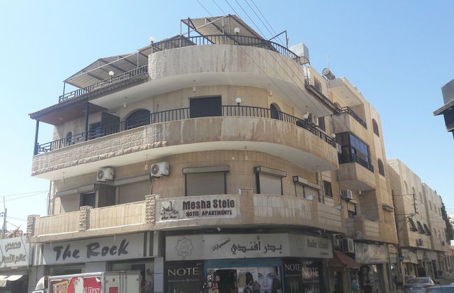 Mesha Stele Hotel Apartments - Photo 1