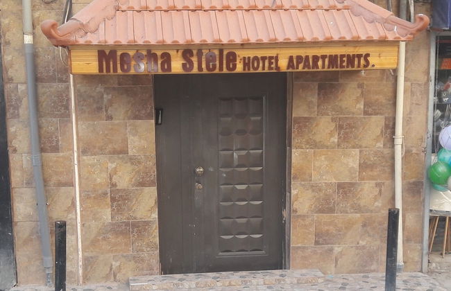 Mesha Stele Hotel Apartments - Photo 32