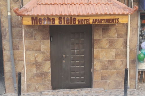 Photo 32 - Mesha Stele Hotel Apartments