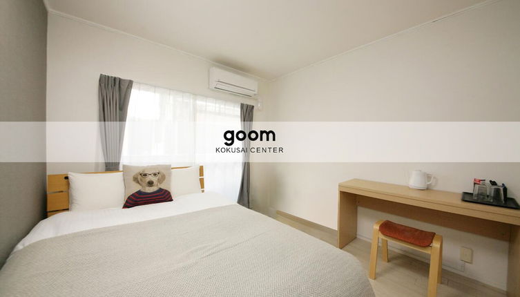 Foto 1 - Goom Hotel Fukuoka KOKUSAI CENTER