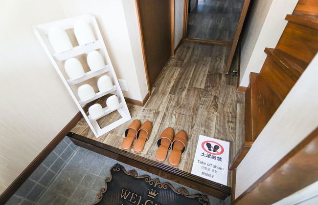 Funabashi House MF1 - Foto 1