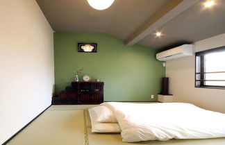 Photo 2 - Guest House Nishijin Yui