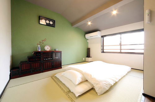 Photo 5 - Guest House Nishijin Yui