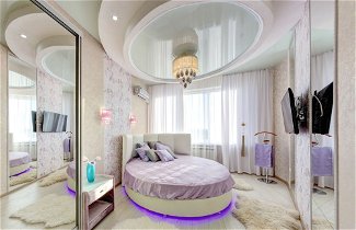 Foto 1 - InnHome Apartments - Bratiev Kashirinykh