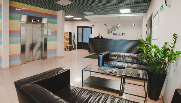 Interior entrance