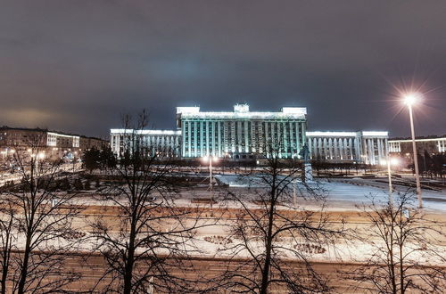 Photo 9 - City of Rivers near Fountains