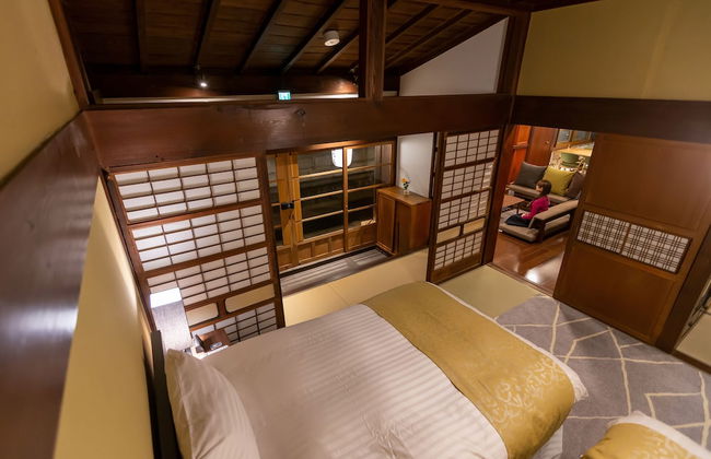 Iizukatei - Foto 11