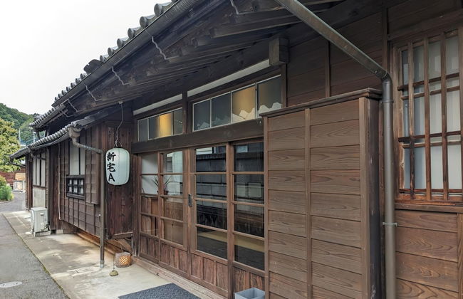 Iizukatei - Foto 25