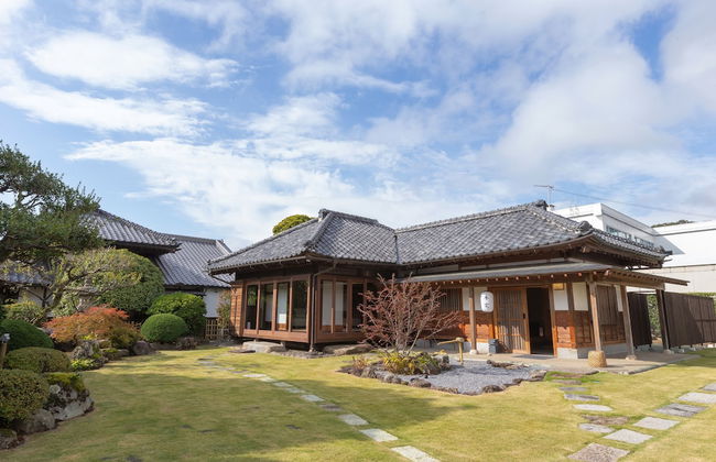 Iizukatei - Foto 10