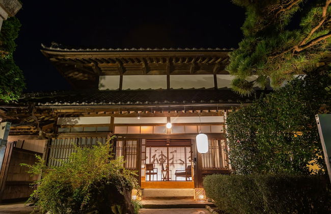 Iizukatei - Foto 2