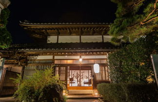 Photo 2 - Iizukatei