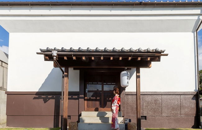 Iizukatei - Foto 72