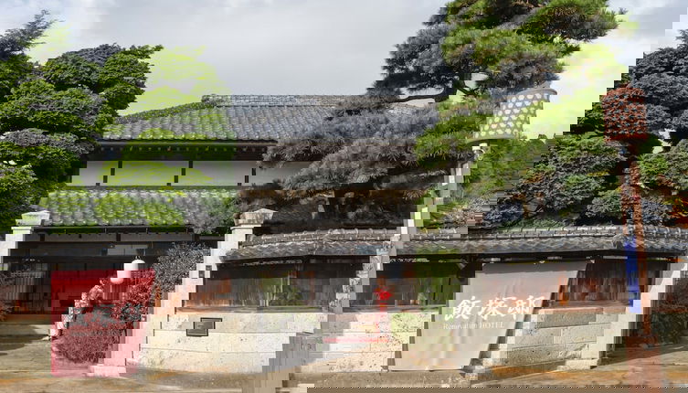 Foto 1 - Iizukatei