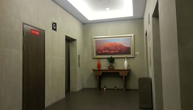 Check-in-/Check-out-Schalter