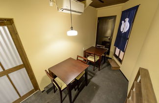 Photo 3 - Kyoumachiya-inn Rakuouan