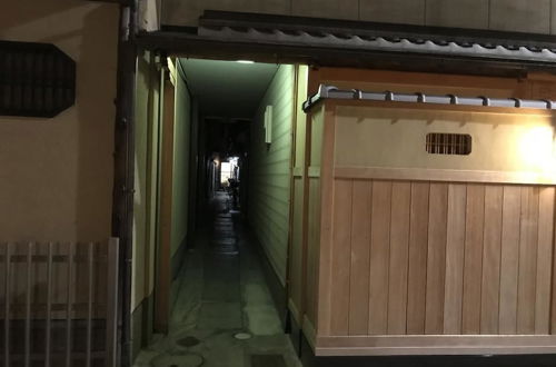 Photo 25 - Nagomi-An Gion Miyagawa-Juku