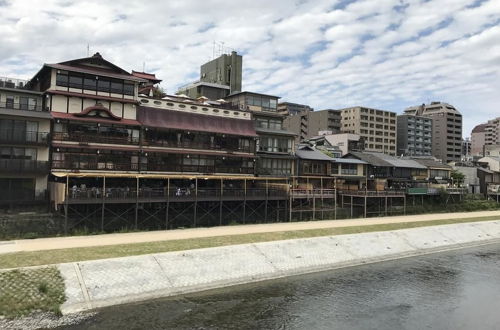 Photo 28 - Nagomi-An Gion Miyagawa-Juku