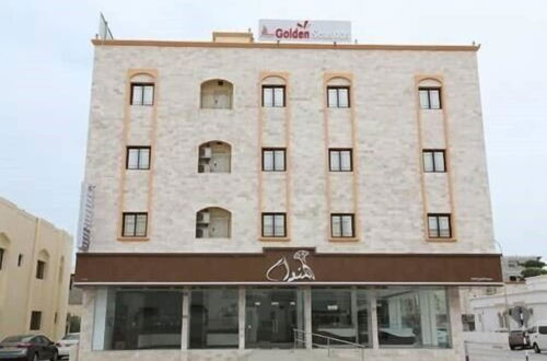 Photo 1 - Golden Seasons Furnished Apartments 4