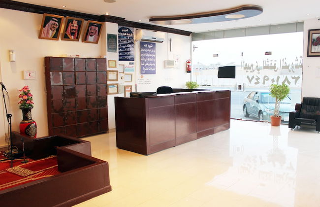 Al Eairy Furnished Apartments Qassim 4 - Foto 3
