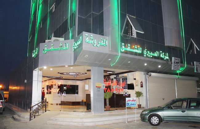 Al Eairy Furnished Apartments Qassim 4 - Foto 55