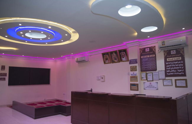 Al Eairy Furnished Apartments Qassim 4 - Foto 46