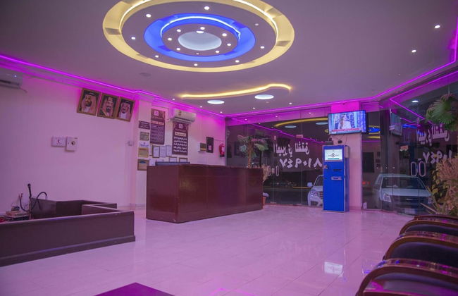 Al Eairy Furnished Apartments Qassim 4 - Foto 49