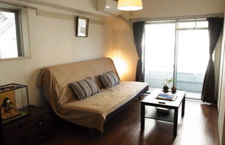 Foto 1 - Asayake Apartment