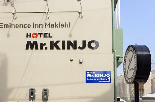 Photo 32 - Mr.KINJO EMINENCE INN MAKISHI