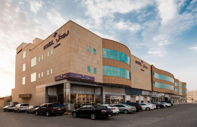 Boudl Buraydah - Foto 1