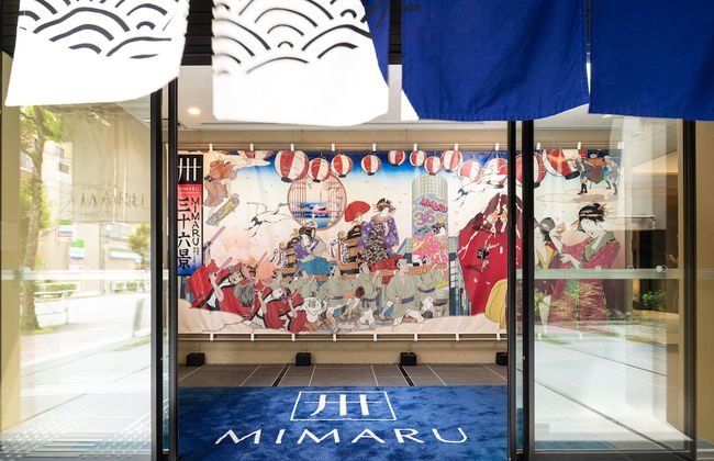 MIMARU Tokyo Kinshicho - Foto 52