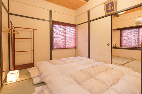 Photo 4 - guest house TOKI