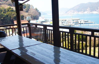 Photo 2 - Tongyeong The Sea and The Poet Pension