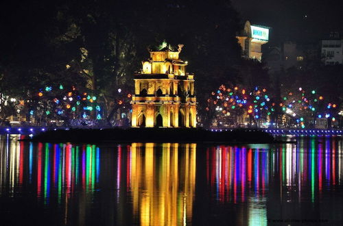 Photo 50 - Mersey Central Hanoi Apart'Hotel