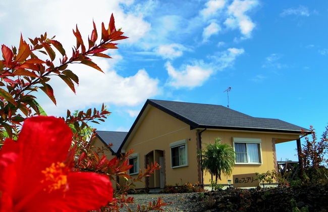 Yakushima Cottage Morino Fairy - Foto 30
