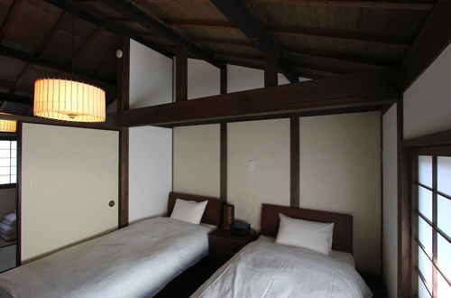Photo 5 - Azuki-an Machiya Holiday House