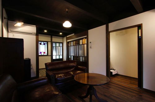 Photo 1 - Azuki-an Machiya Holiday House