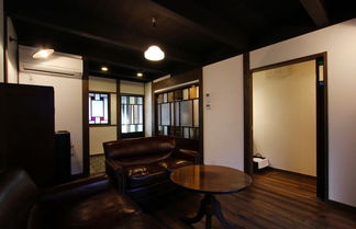 Foto 1 - Azuki-an Machiya Holiday House