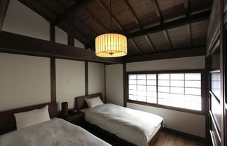 Foto 3 - Azuki-an Machiya Holiday House