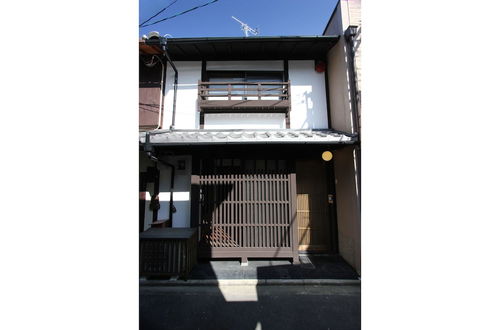 Photo 21 - Azuki-an Machiya Holiday House