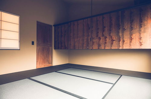 Photo 2 - Ieno House Kyoto